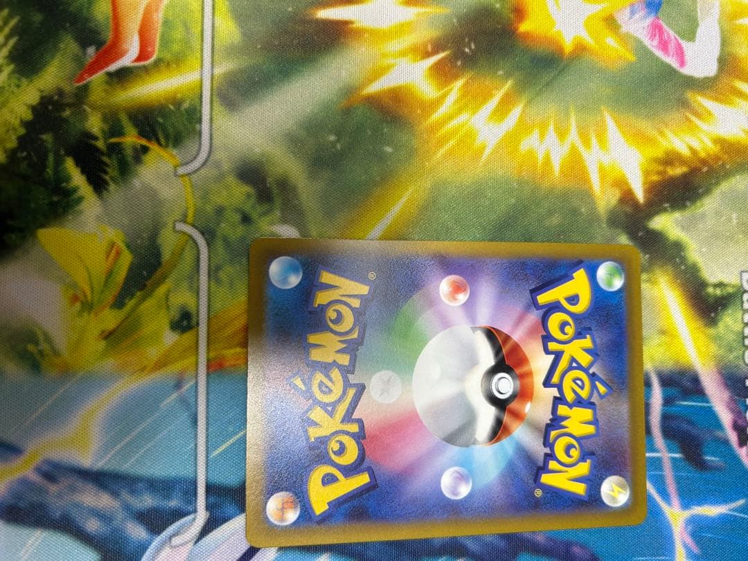 コイキング AR トリプレットビート１枚