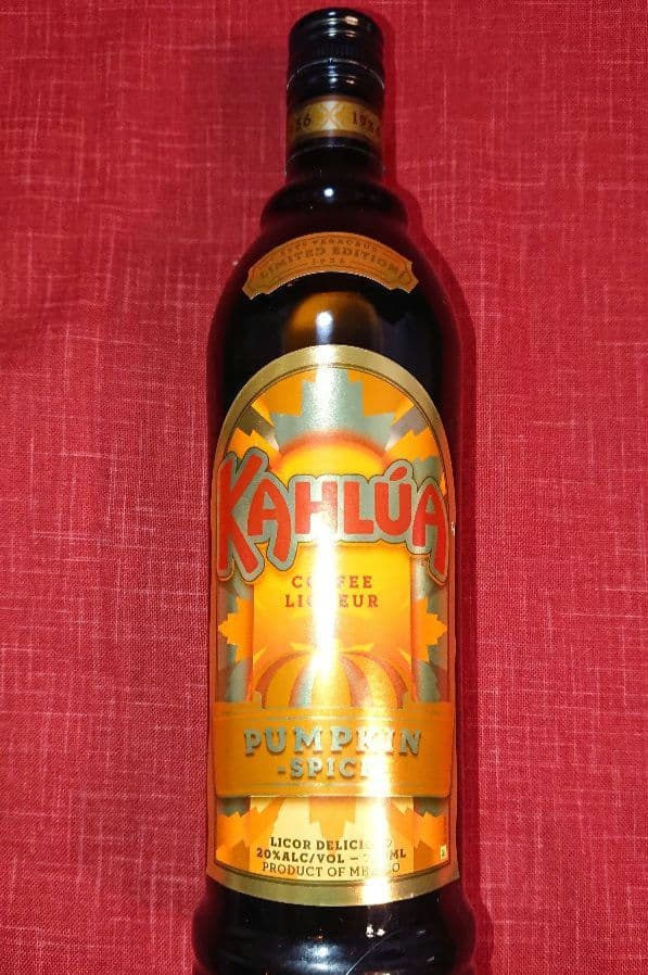 ♦日本初期・限定販売品⬛【１９３６★超レア・リキュール⬛カルーア パンプキン２本