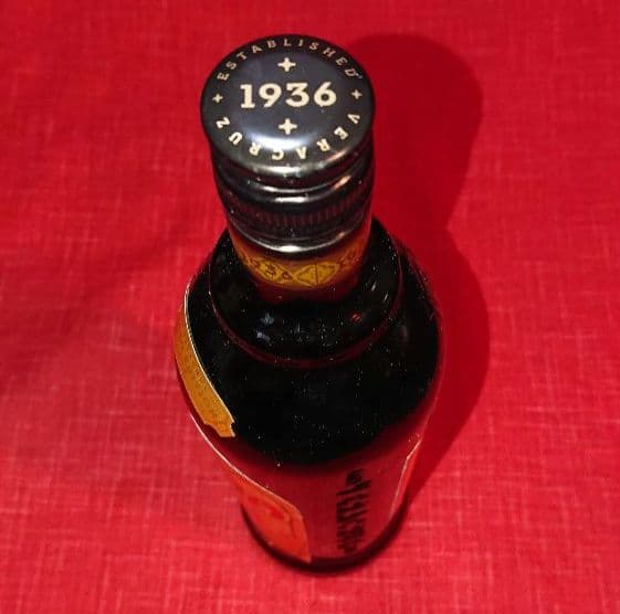 ♦日本初期・限定販売品⬛【１９３６★超レア・リキュール⬛カルーア パンプキン２本