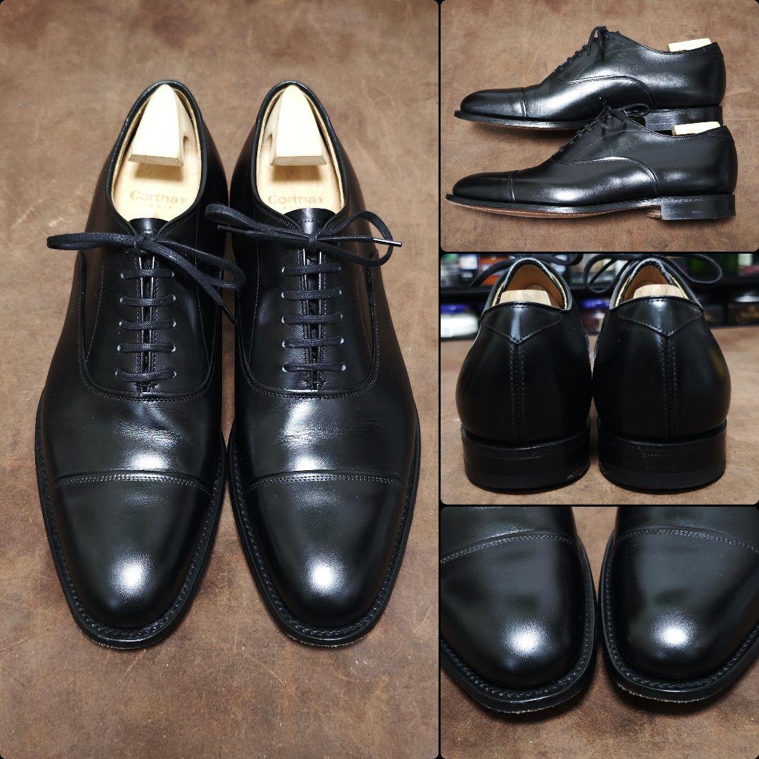 チャーチ　リングフィールド　4都市