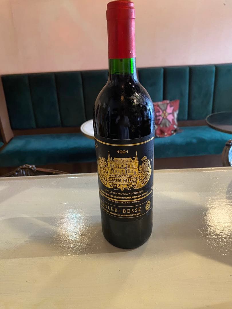 レ・フォール・ド・ラトゥール 2018 / シャトーパルメ 1991