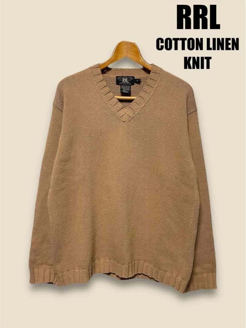 かず　90's RRL 三つ星タグ コットン リネン ニット