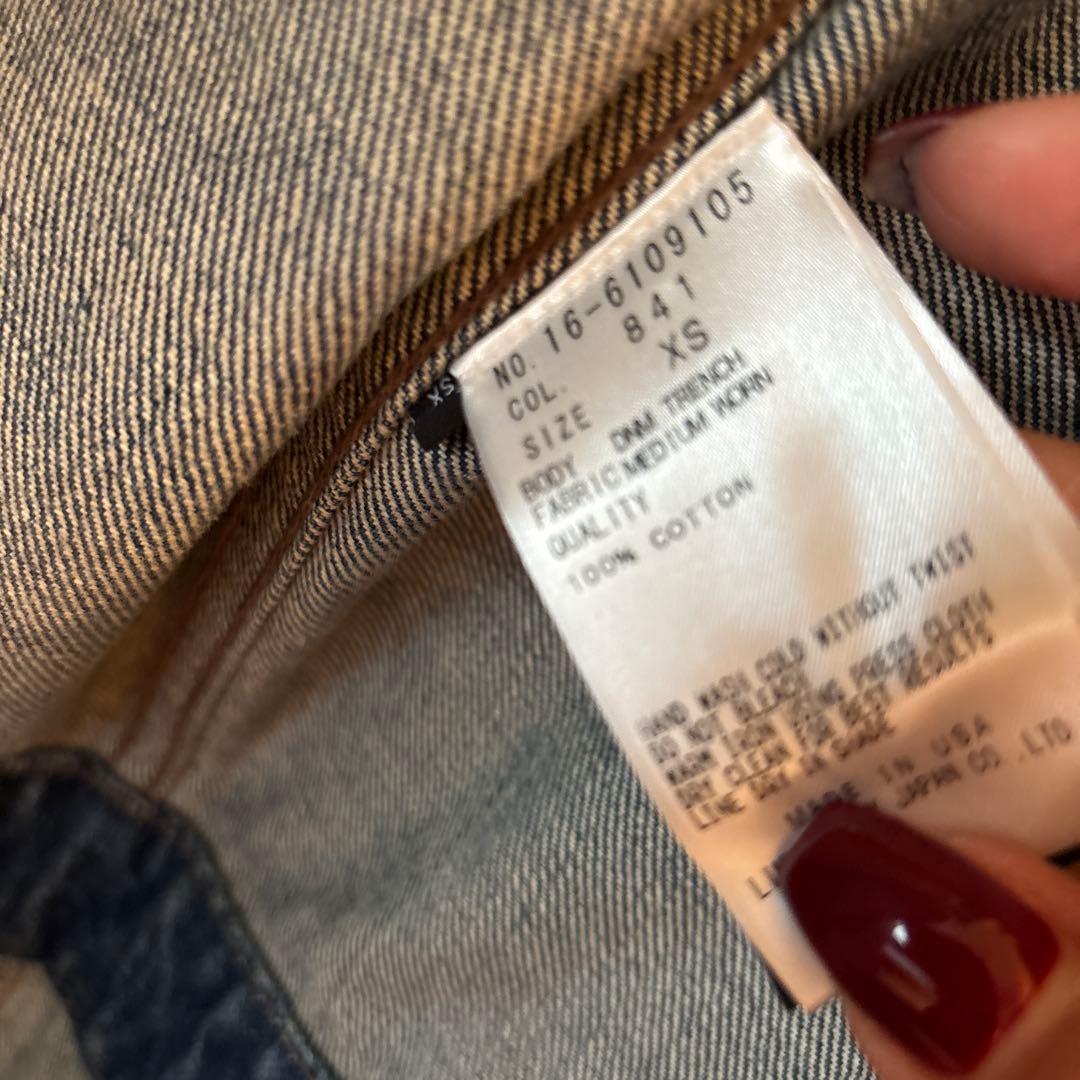 HELMUT LANG ダークデニムコート