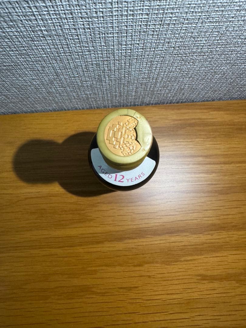 山崎12年　水彩画ラベル　ミニボトル ウイスキー