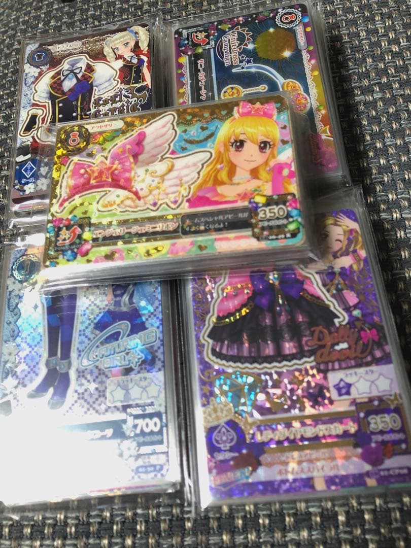 旧アイカツカードまとめ売り