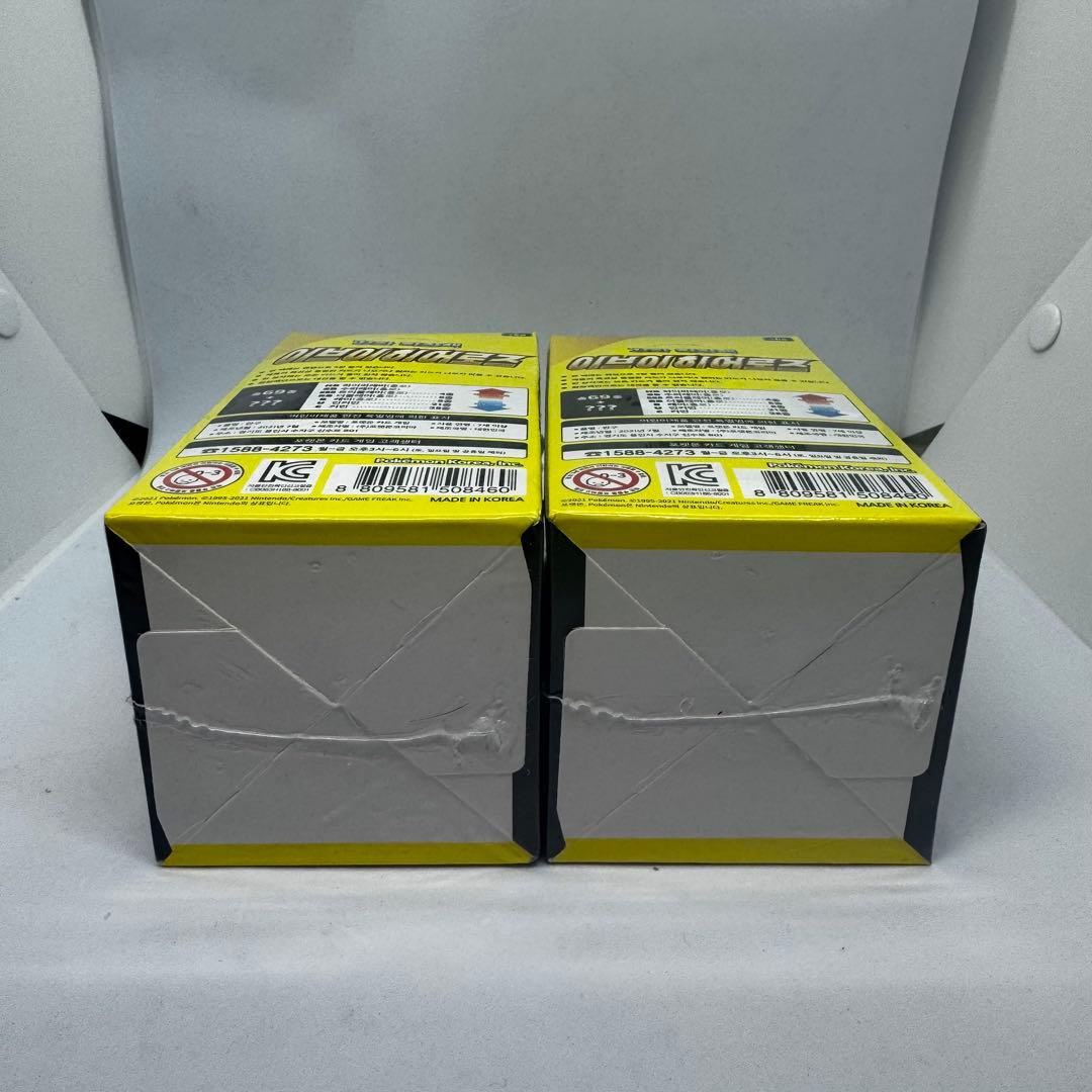 ポケモンカードゲーム　ポケカ　イーブイヒーローズ　シュリンク付　2BOX 韓国