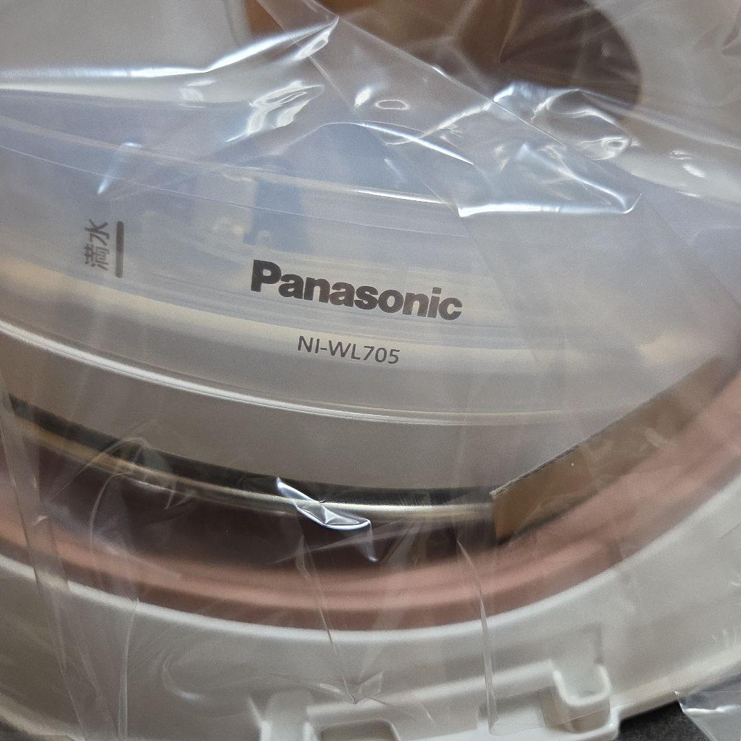 コードレススチームアイロン ピンクゴールドNI-WL705-PN