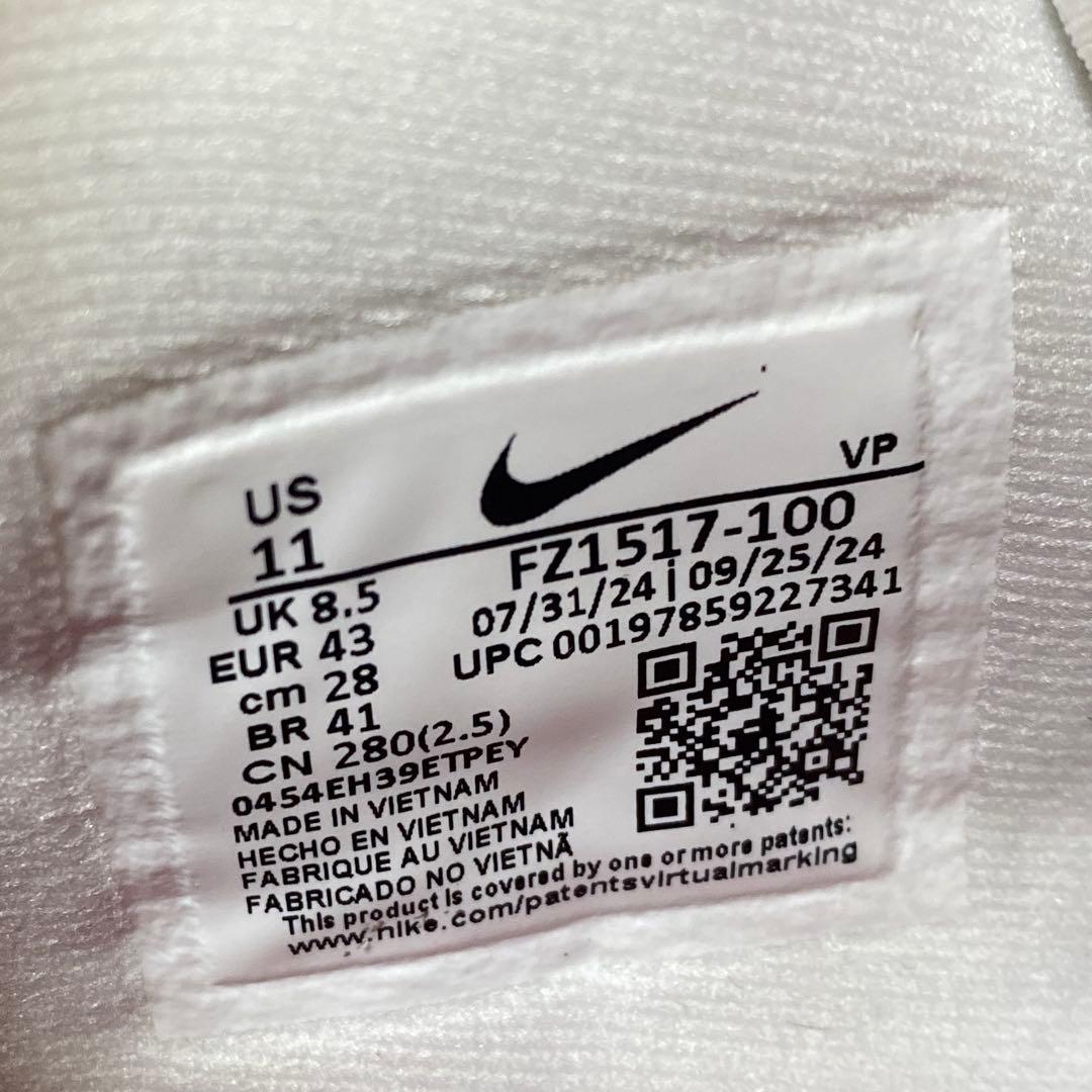 NIKE SABRINA 2 EP ナイキ サブリナ2 バッシュ　28