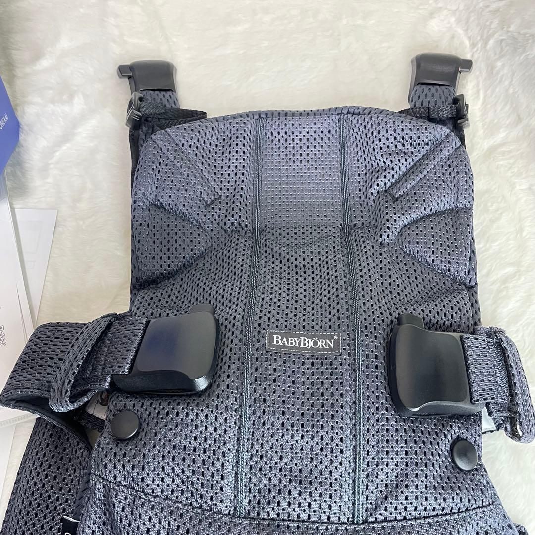 BABYBJORN ONE Kai Air アンスラサイト 抱っこ紐
