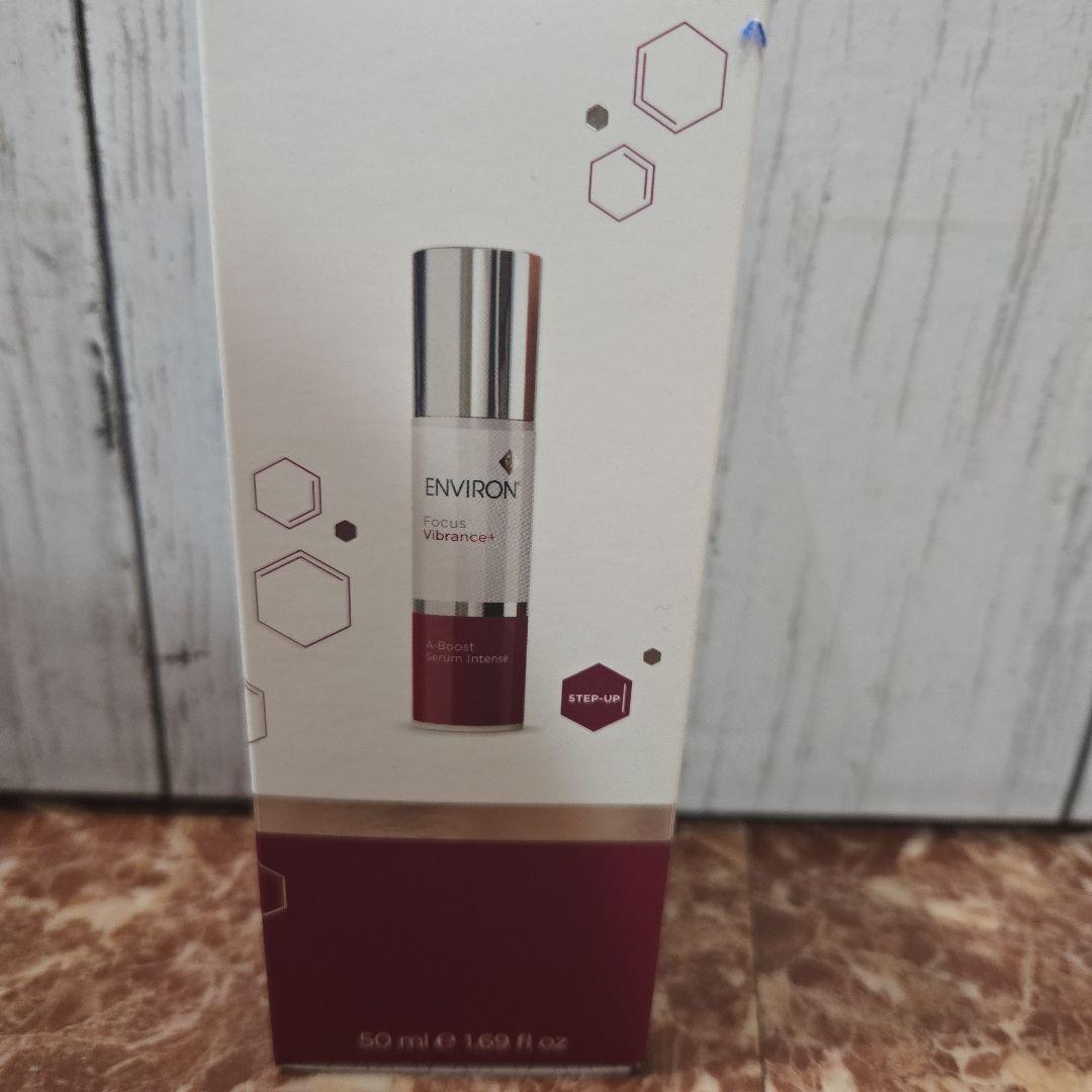 最終出品☆増量版☆エンビロン A-ブースト セラム インテンス 50ml