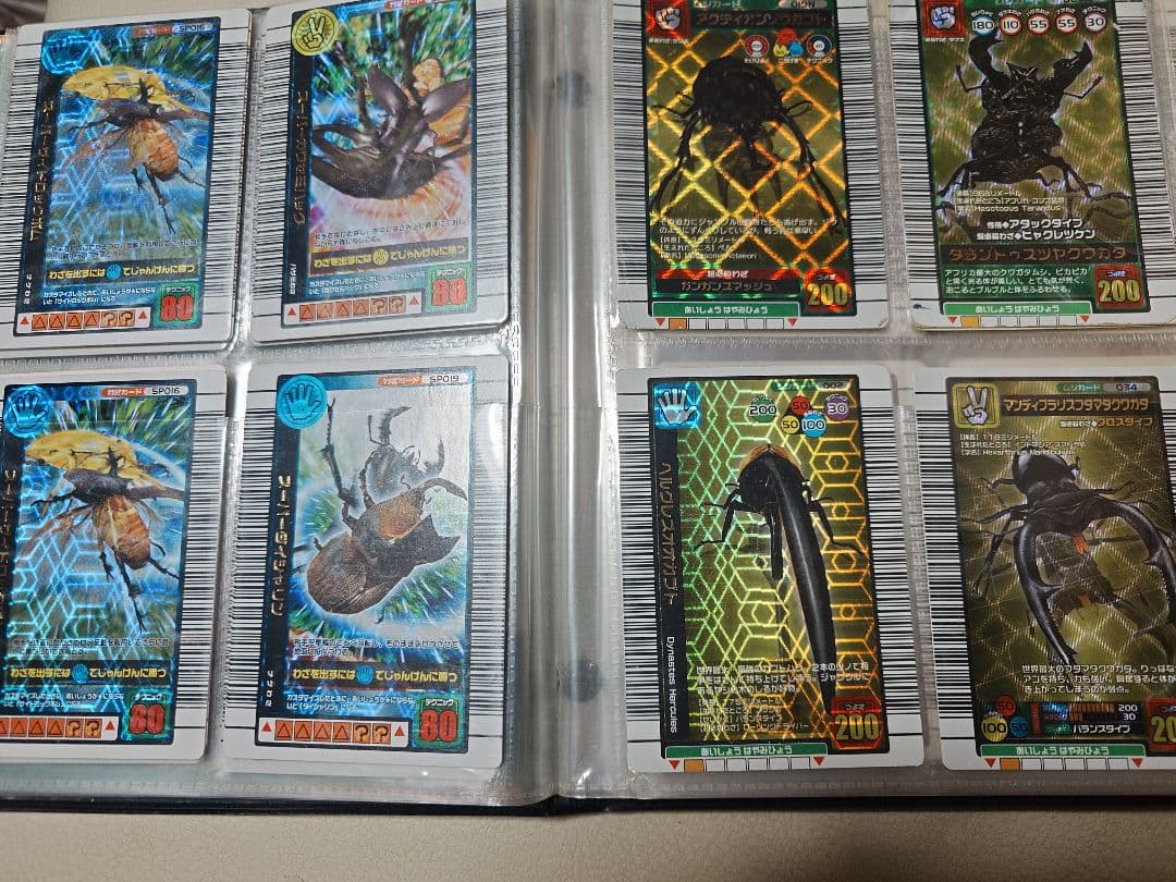 ムシキングカード まとめ売り