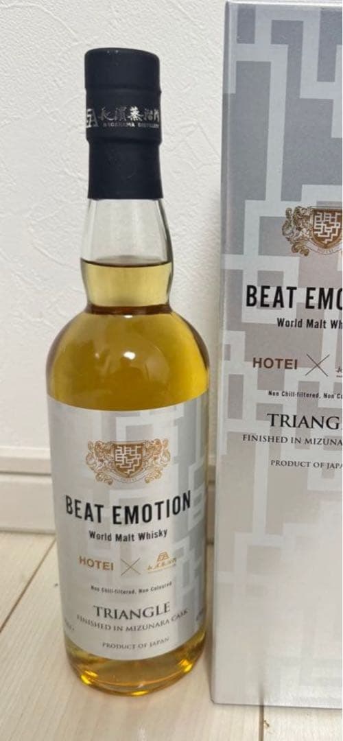 布袋寅泰 ウイスキーHoteiグッズGuitarhythmViii