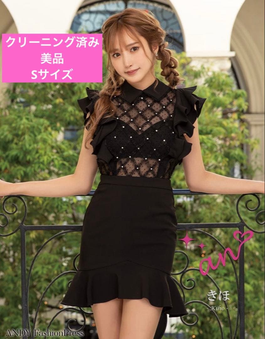 ⭐️an マーメイドフレアミニドレス⭐️