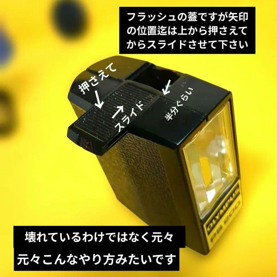 ♦整備済完動品♦オリンパスペンOlYMPUS PEN EE-3♦赤ベロOK