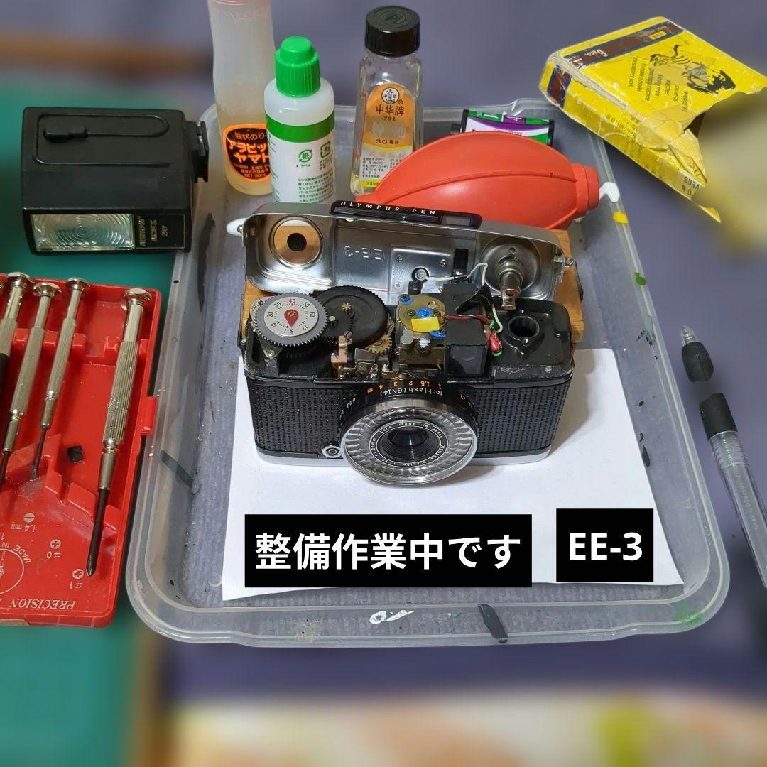 ♦整備済完動品♦オリンパスペンOlYMPUS PEN EE-3♦赤ベロOK