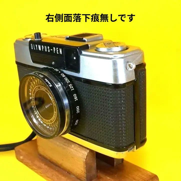 ♦整備済完動品♦オリンパスペンOlYMPUS PEN EE-3♦赤ベロOK