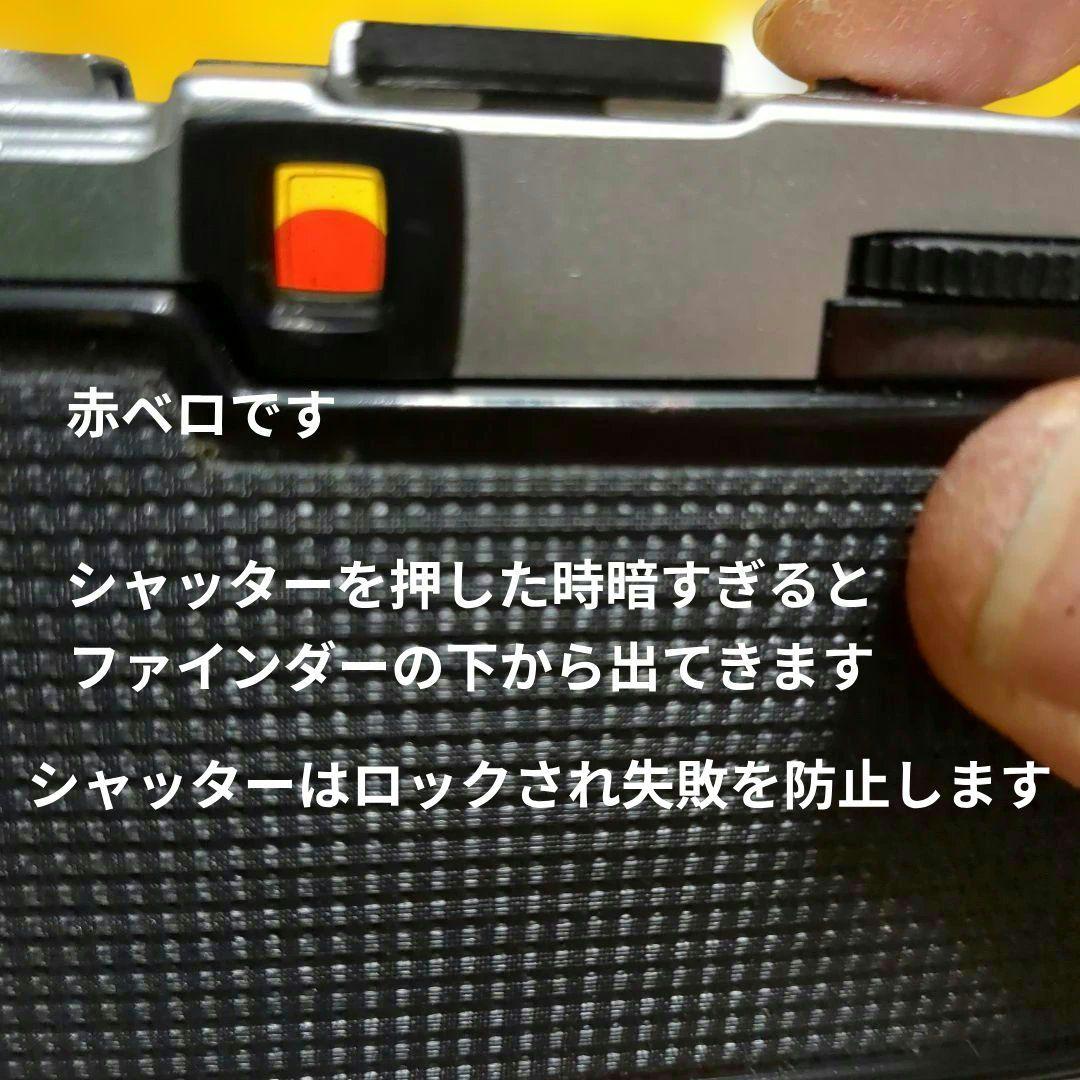 ♦整備済完動品♦オリンパスペンOlYMPUS PEN EE-3♦赤ベロOK