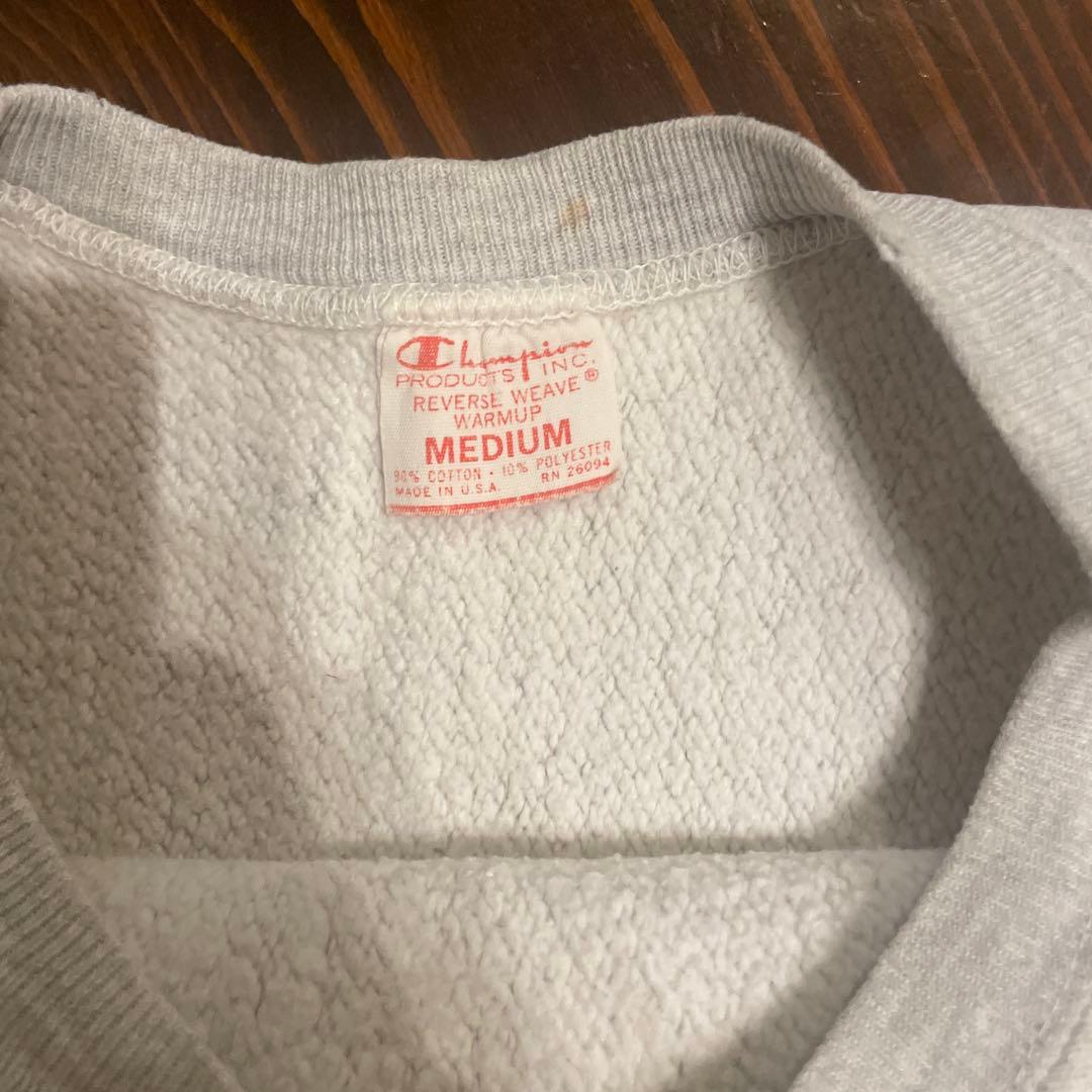 値下げ交渉可 ‼️Champion リバースウィーブ スウェット M