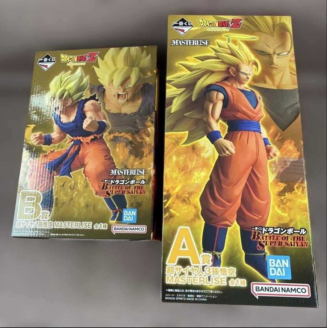 ドラゴンボール 悟空 A/Bセット フィギュア