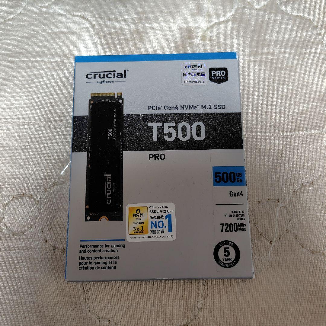 内蔵型SSD Crucial T500 500GB M.2 SSD