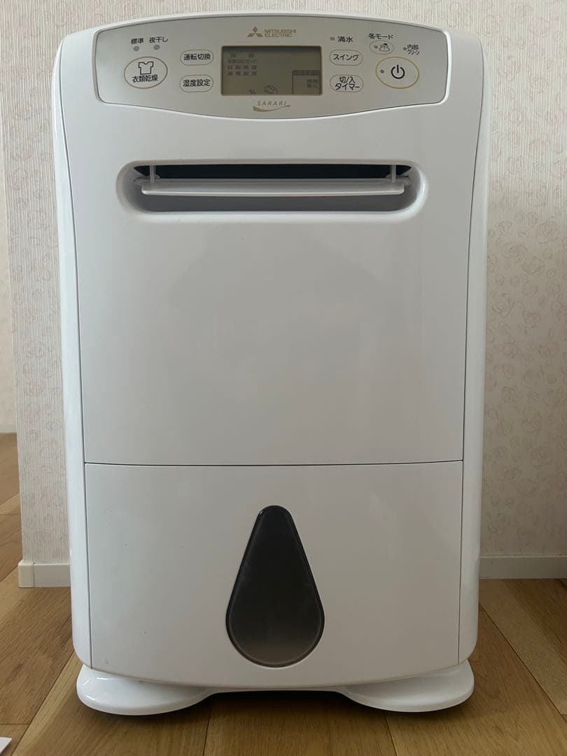 三菱 衣類乾燥除湿機 MJ-P180TX-W 使用頻度少なく美品　未使用に近い