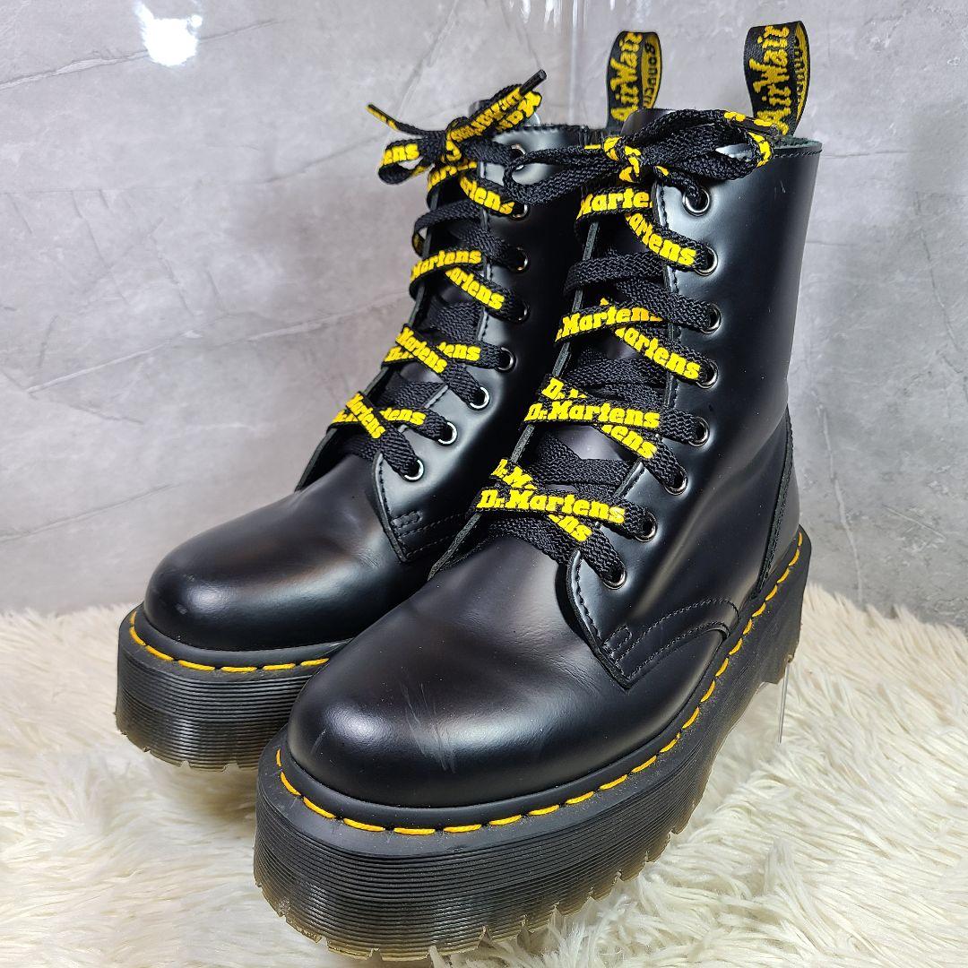 【Dr.Martens】ドクターマーチン JADON 厚底ダブルソール　UK5