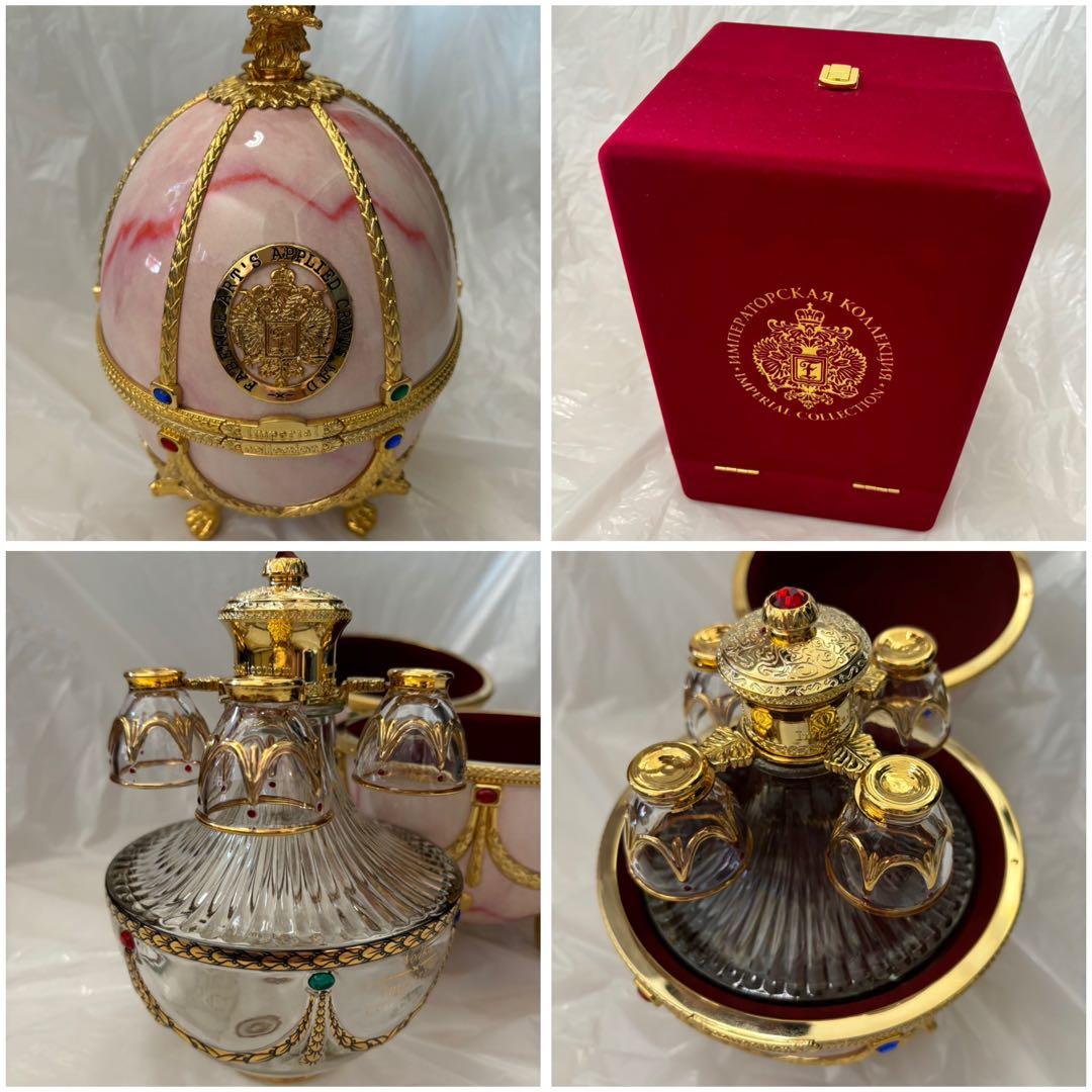 インペリアル エッグ ピンクマーブル ※中身なし