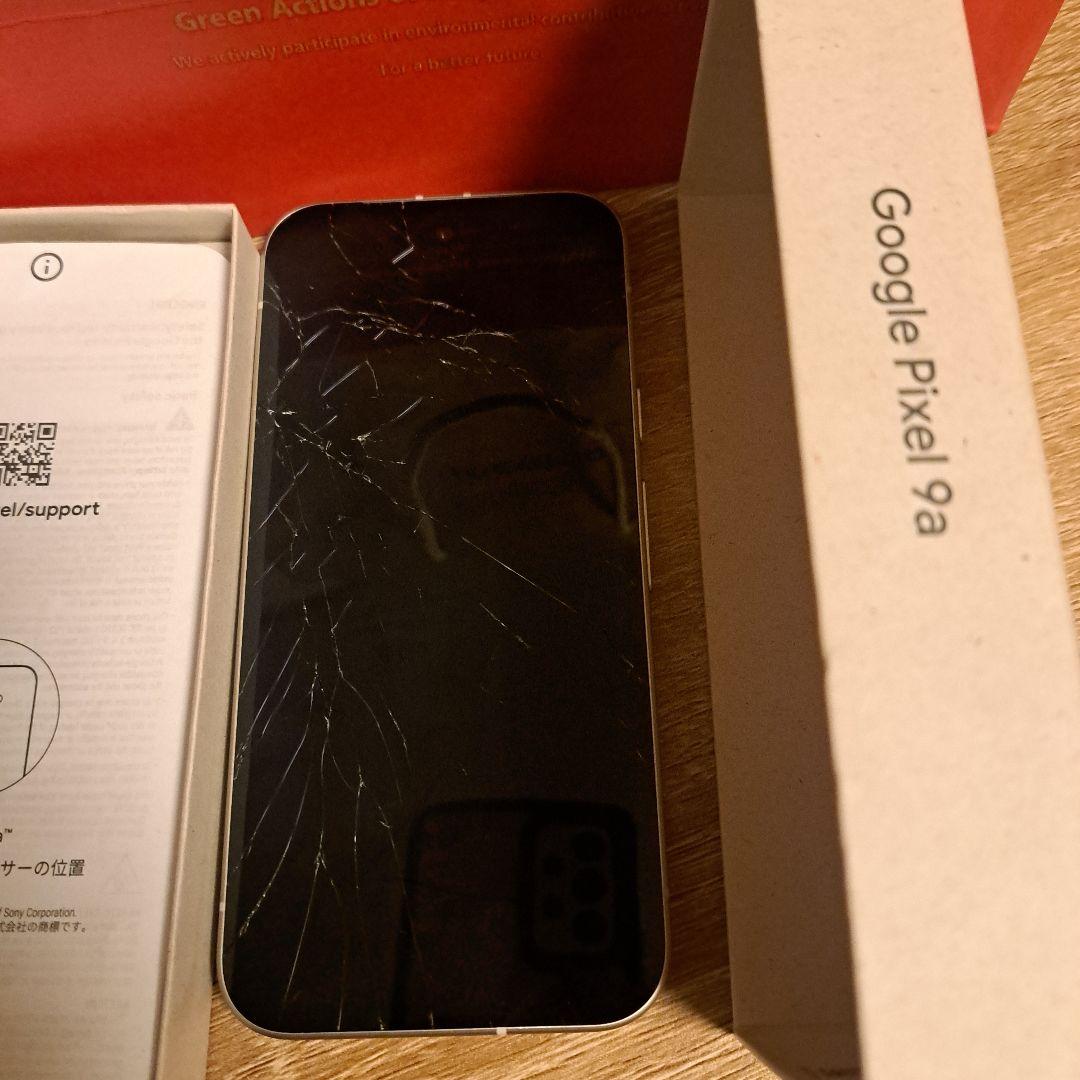 専用 Google Pixel 9a. ※購入翌日に落下でヒビ【動作可能美品】