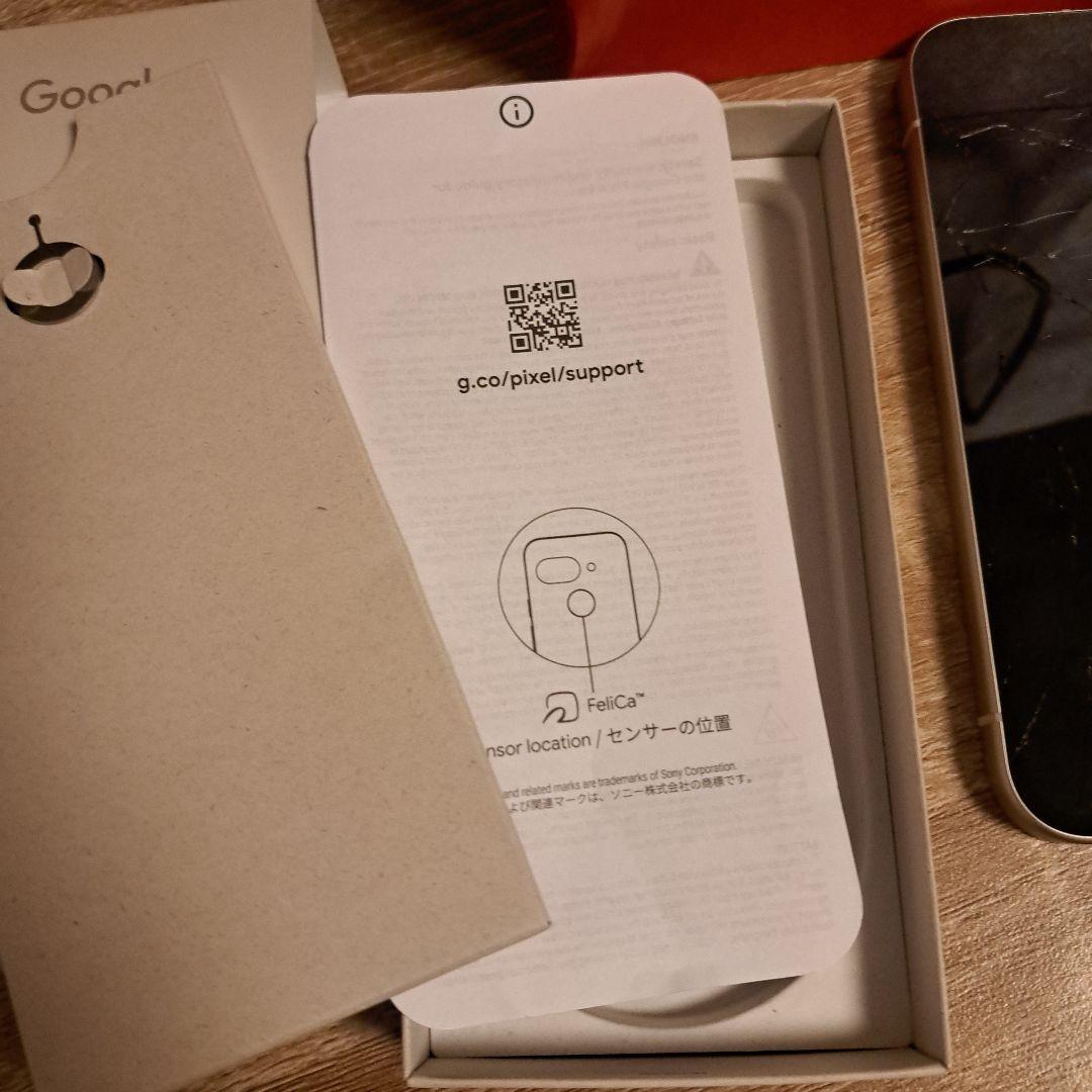 専用 Google Pixel 9a. ※購入翌日に落下でヒビ【動作可能美品】