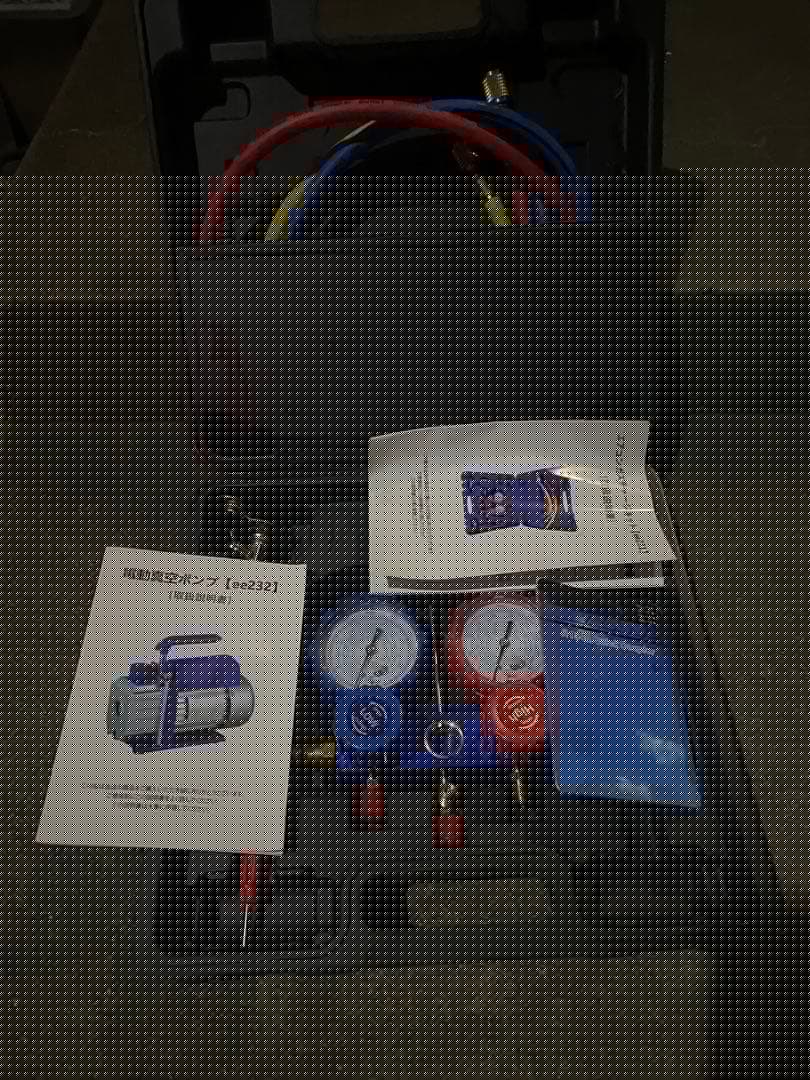 車エアコン真空ポンプセット