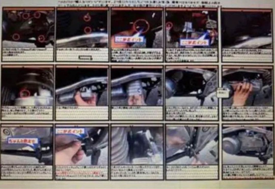 ゼファー 400、ゼファーχ用→Z400GP仕様スプロケットカバー