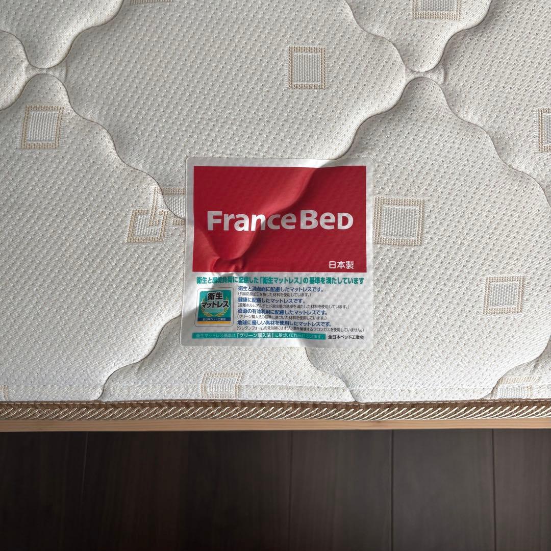 まとめ買い用①