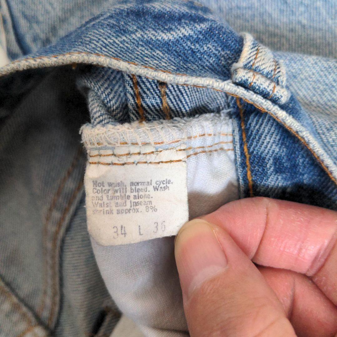 70s リーバイス501 66後期 赤耳 黒カン ボロ グランジ カート