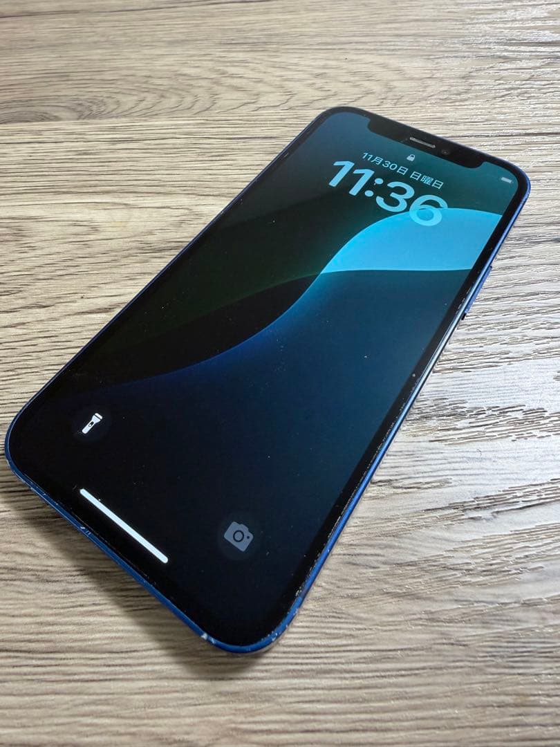 【中古】Apple iPhone 12 mini 青 6.1インチ