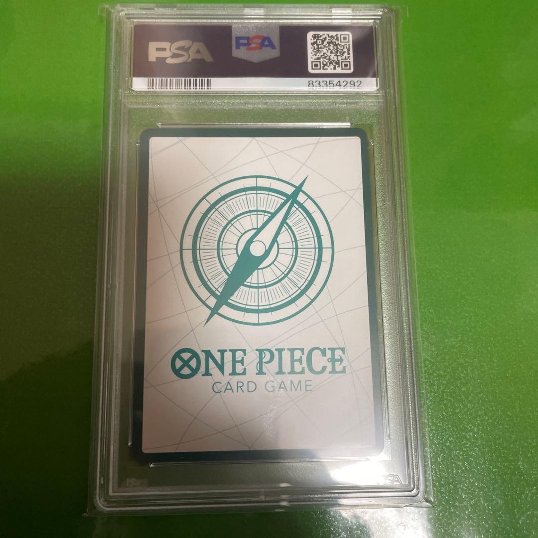 PSA10　ワンピースカード　強大な敵　サンジ　ドン！カード