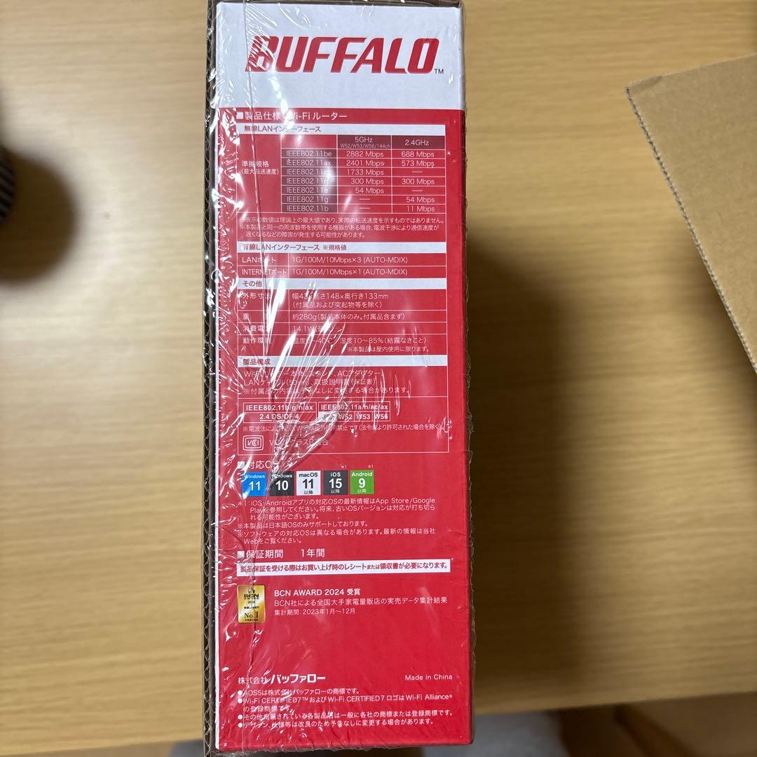 『新品』BUFFALO WSR-3600BE4P-BK Wi-Fi ルーター