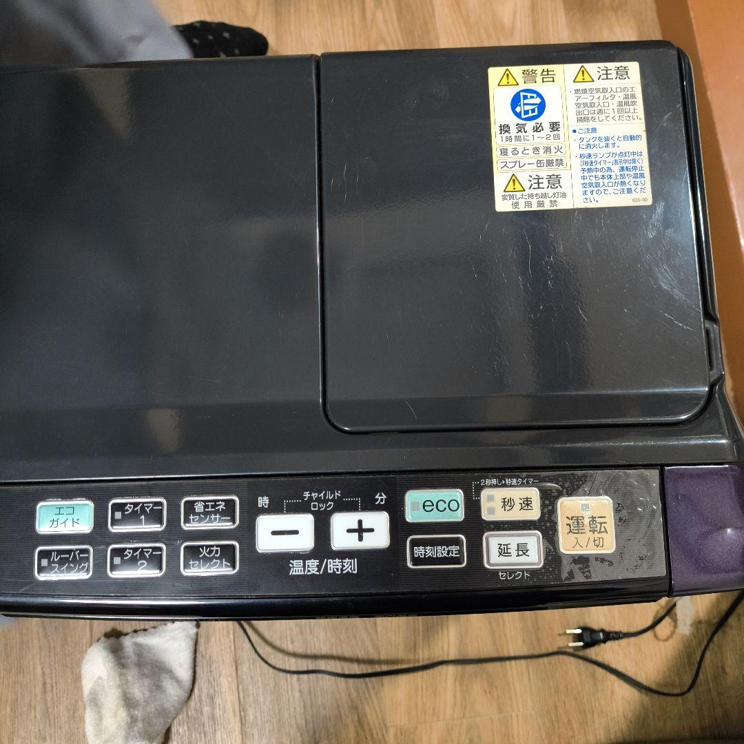 CORONA 石油ファンヒーター プレミアムエディション