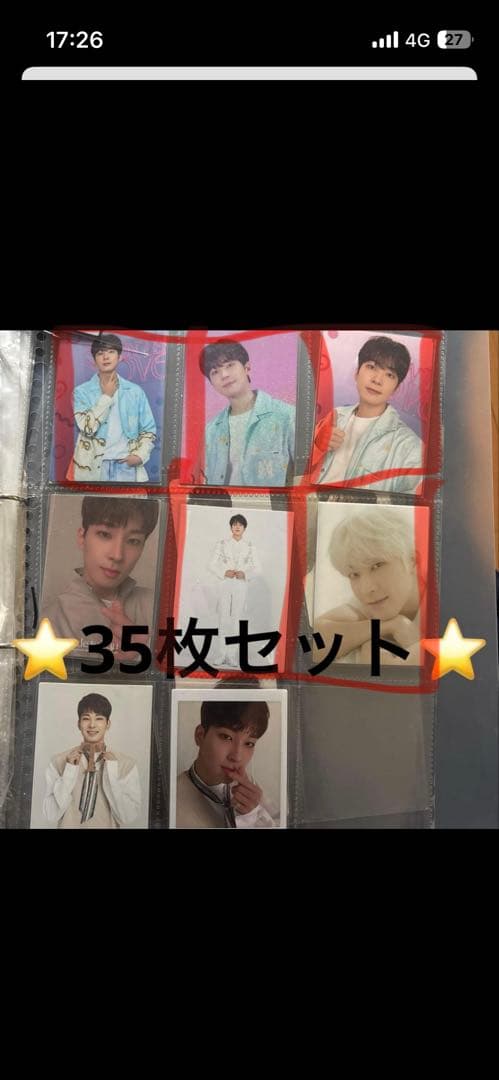 うめこさま確認専用