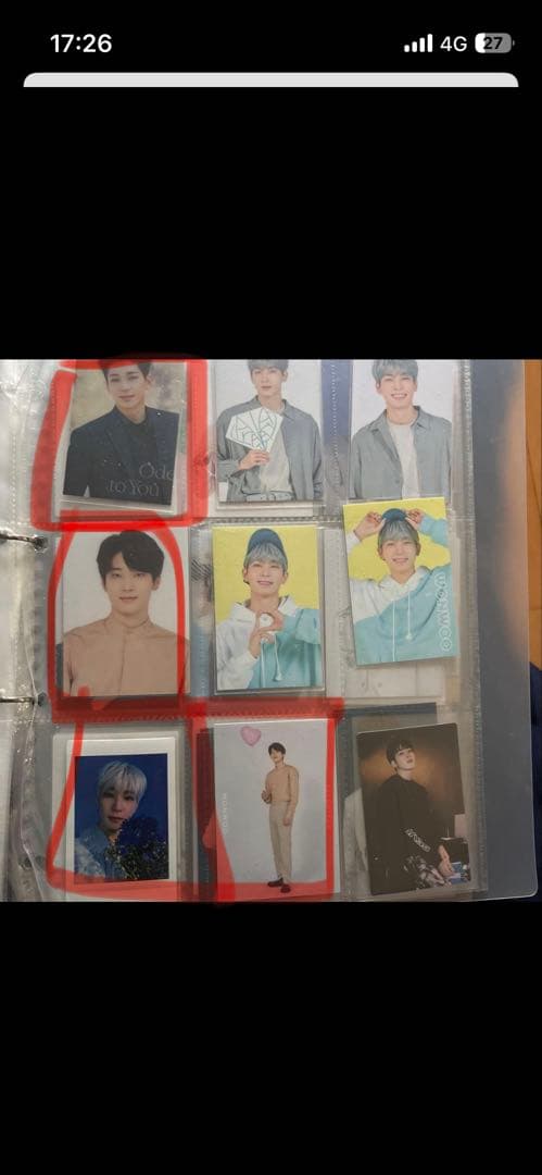 うめこさま確認専用