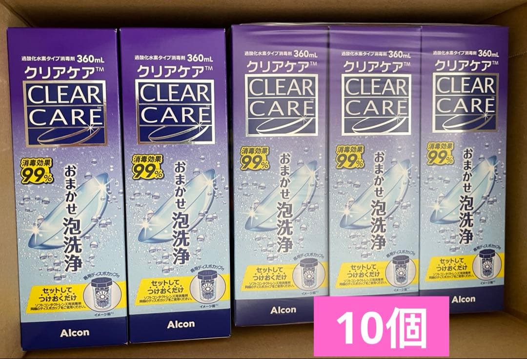 クリアケア ソフトコンタクト洗浄保存液10本セット 360ml