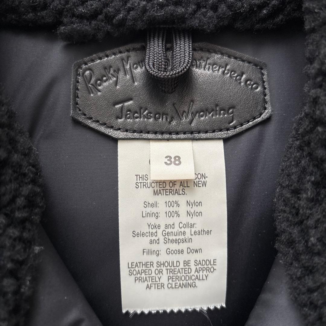 Rocky Mountain(ロッキーマウンテン)ダウン 38