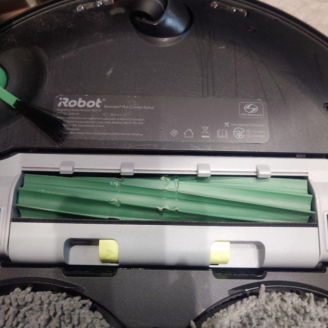 Roomba Plus 405 Combo + AutoWash ロボット掃除機