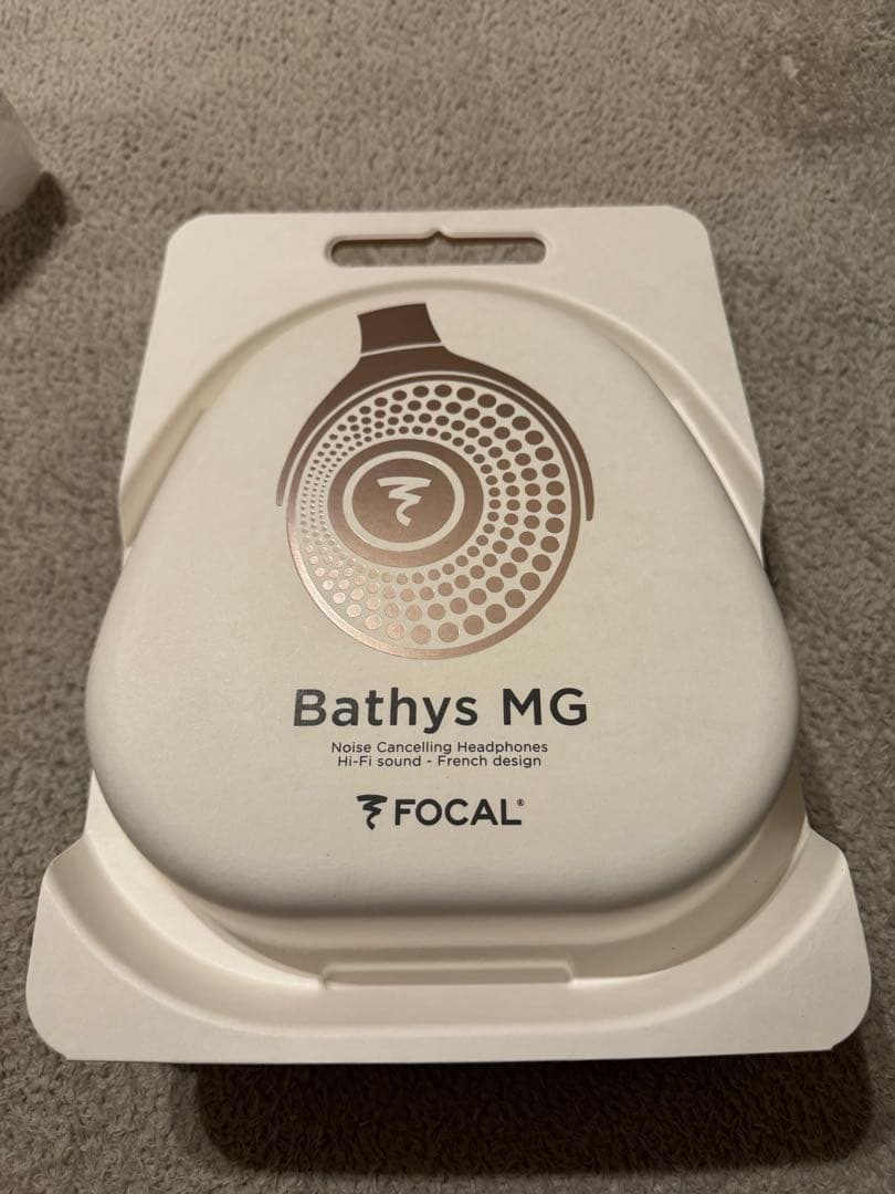 ヘッドホン FOCAL Bathys MG