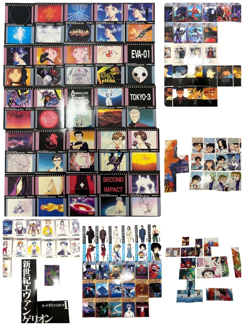 エヴァンゲリオン カードダスマスターズ 155種 計207枚