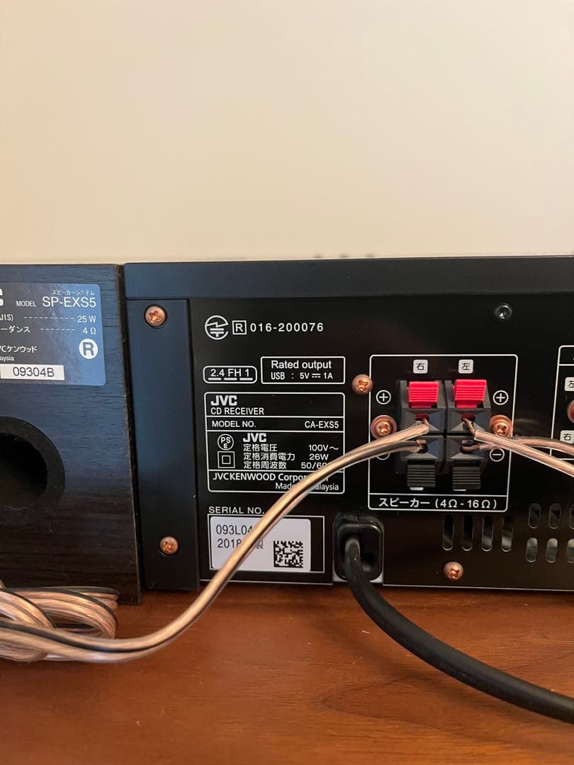 ラジオ・コンポ JVC EX-S5 Wood Cone Audio Kenwood