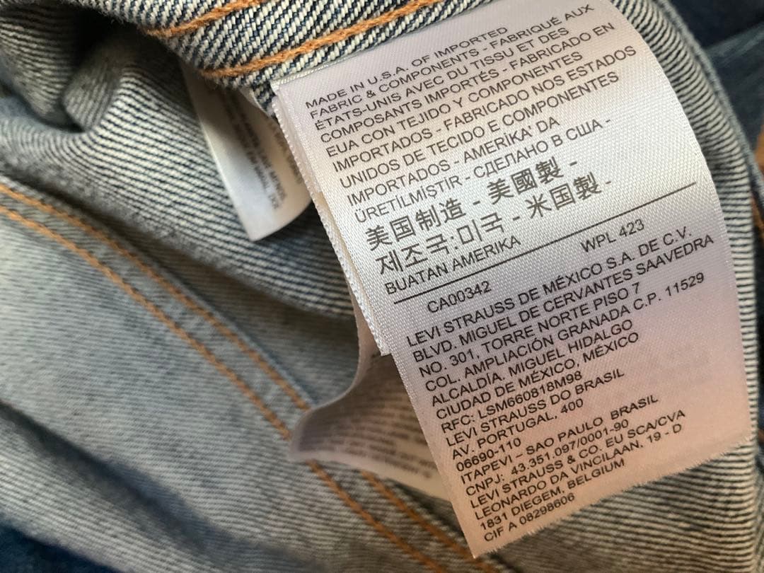 米国製⭐︎Levi's リーバイス トラッカー Type Ⅲ デニムジャケット M