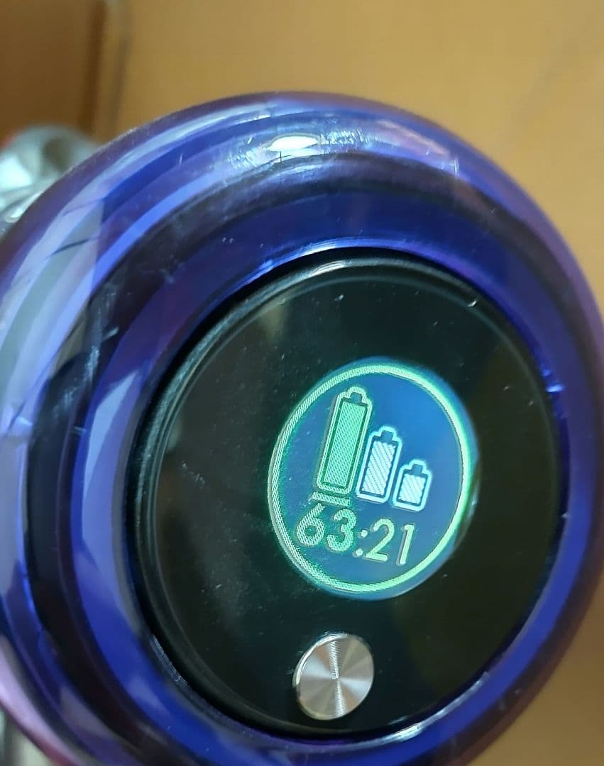 ダイソン掃除機V11SV15