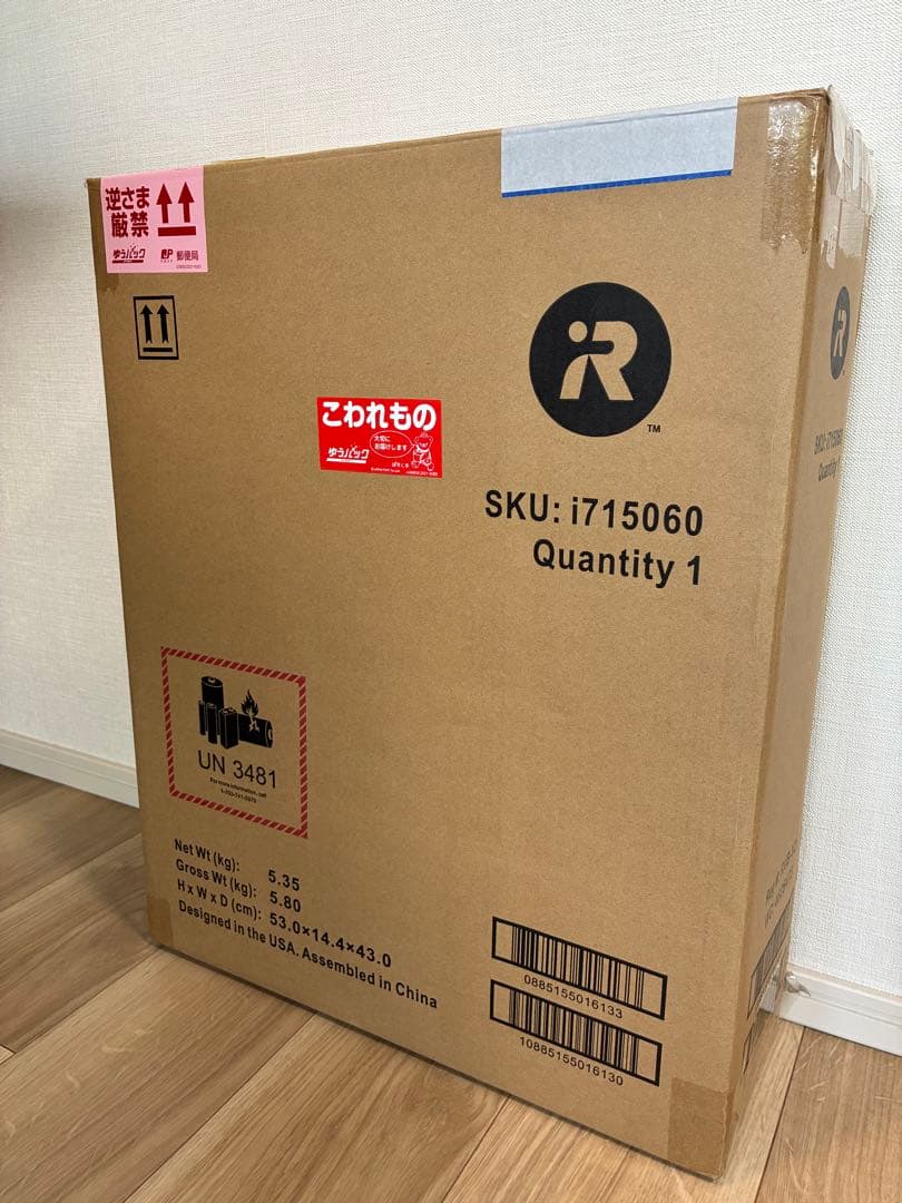 iRobot Roomba i7 15060ロボット掃除機本体 ブラック