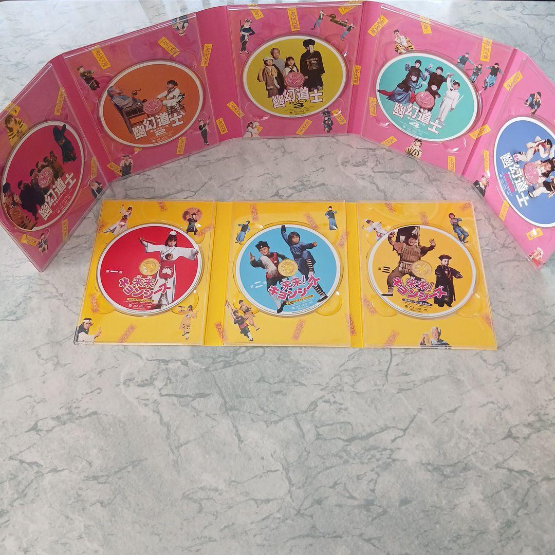 幽幻道士　来来!キョンシーズ ブルーレイコンプリートセット