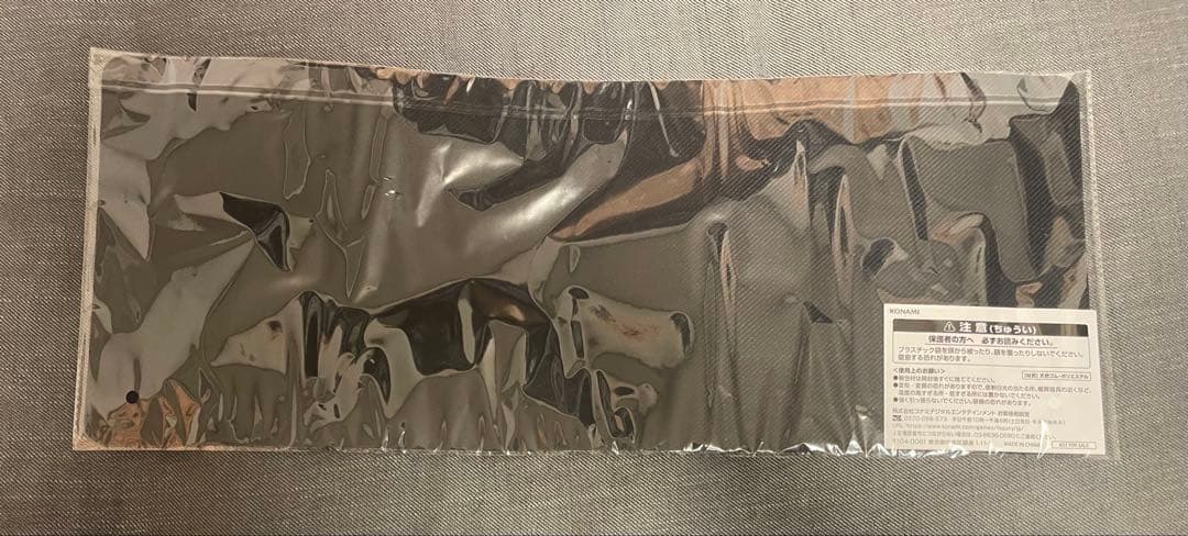 聖王の粉砕　プレイマット　ハーフ　未開封